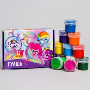 Гуашь 12 цветов по 20 мл "Пони", My Little Pony