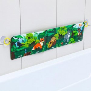Развивающая книжка-гармошка для игры в ванной на присосках «Лес»