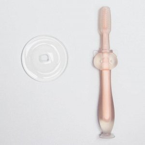 Зубная щётка детская, силиконовая с ограничителем, от 3 мес., цвет розовый