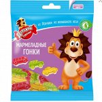 Мармелад Детский сувенир мармеладные гонки 70г