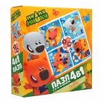 МиМиМишки.Набор.4в1.9-16-25-36Эл.Мое хобби.05678