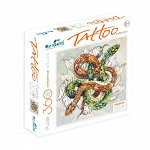 Арт-терапия.Пазл.360Эл.Змеи.05366