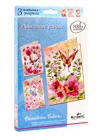 Алмазные узоры. Волшебные бабочки. Н-р открыток 3шт в коробке. Арт. 05151