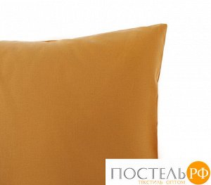 Наволочка «Этель», размер 50х70 см, цвет горчичный, 100% хлопок, перкаль