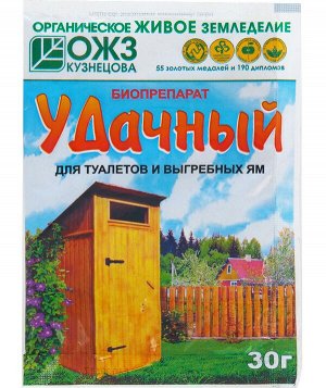 Удачный-биопрепарат средство д/туалетов 30 гр.(1/40)