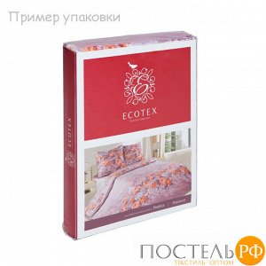 Комплект постельного белья 1,5 сп Поэтика Раймонда (Прямоугольная ПВХ)