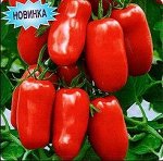 Семена Томат Рубиновый кулон