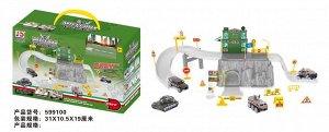 Игровой набор Парковка OBL828552 599100 (1/36)