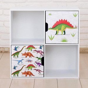 Стеллаж с дверцами «Динозавры», 60 ? 60 см, цвет белый