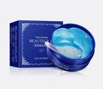 Гидрогелевые патчи с экстрактом ласточкиного гнезда Image Beauty Marine Bird&#039;s Nest
