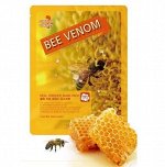 Тканевая маска с пчелиным ядом Real Essence Mask Pack Bee Venom