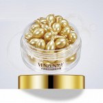 Эмульсия для век в капсулах омолаживающая VEZE Bright Collagen