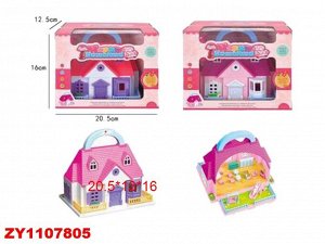 Дом для куклы в наборе ZY1107805 YB8049-1 (1/60)