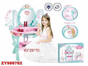 Игровой модуль: Модница ZY988782 YL60009B (1/6)