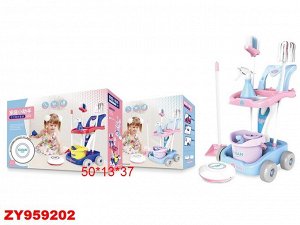 Игровой набор Хозяйка ZY959202 998-1 (1/10)