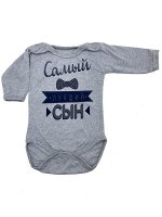 Боди 100% хлопок Кулирка