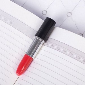 Фигурная ручка - помада «Самой краcивой» МИКС