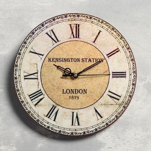 Часы настенные "Лондон". d=23.5. плавный ход