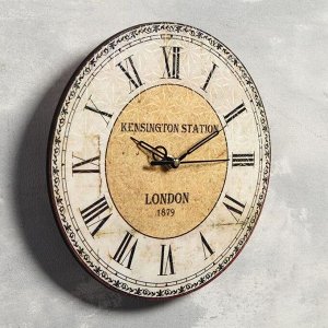 Часы настенные "Лондон". d=23.5. плавный ход