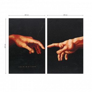 Модульная картина«Руки», 80 х 60 см
