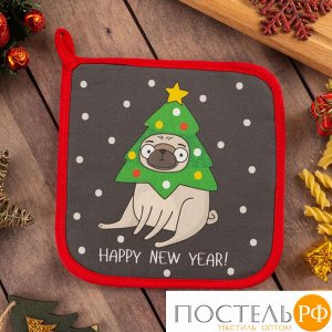 Прихватка "Happy New Year" 19х19см, саржа, 100% х/л,ватин 250г/м2 5077906