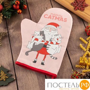 Варежка-прихватка "Catmas" 20х28см, саржа, 100% х/л, ватин 250г/м2 5077903