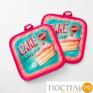 Кухонный набор «Доляна» Cake, прихватка 17х17 см - 2 шт
