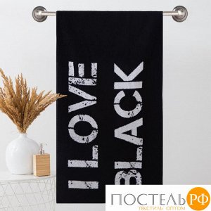 Полотенце махровое Этель ЧБ «I love black», пестроткань, 70х130 см