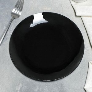 Тарелка обеденная Доляна «Блэк», d=20 см, цвет чёрный