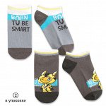 BEGY3216(2) носки для мальчиков