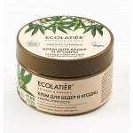 Крем для бедер и ягодиц антицеллюлитный Ультра упругость Ecolatier Green 250 мл