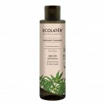 Масло для душа Упругость и Релаксация Ecolatier Green 250 мл