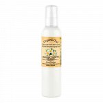 Экстраувлажняющий крем для тела Франжипани и Жожоба Organic Tai