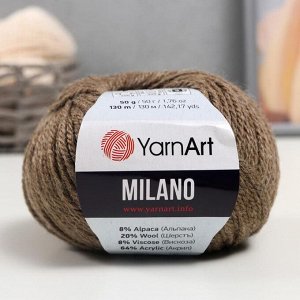 Пряжа "Milano"  8%альпака, 20%шерсть, 8%вискоза, 64%акрил 130м/50гр (855)