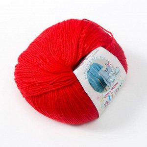 Пряжа "Baby Wool" 40% шерсть, 40% акрил, 20% бамбук 175м/50гр (56)