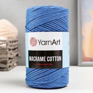 Пряжа "Macrame Cotton" 15% полиэстер, 85% хлопок 225м/250гр (786 синий)