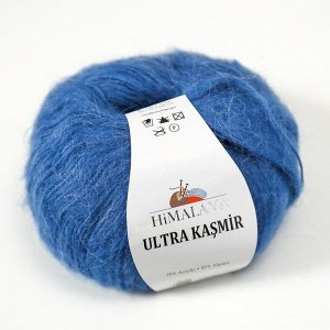 Пряжа "Ultra kasmir" 75% акрил, 25% альпака 175м/50гр (56818)