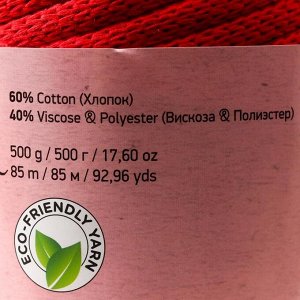 Пряжа "Macrame Cord"  60% хлопок, 40% вискоза/полиэстер 5 мм 85м/500гр (773 красный)