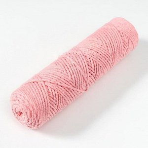 Шнур для вязания без сердечника 100% хлопок, ширина 2мм 100м/95гр (2194 св. розовый)