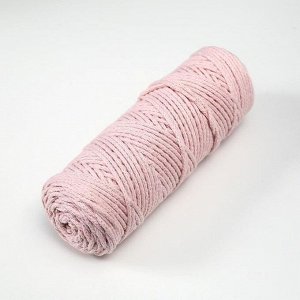 Шнур для вязания без сердечника 100% хлопок, ширина 3мм 100м/200гр (2195 пудровый)