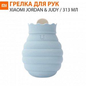 Грелка Xiaomi Jordan & Judy Silicone Hot Water Bottle / 313 мл