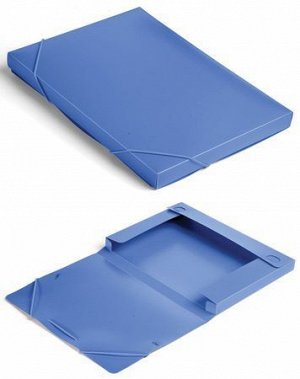 Папка-короб на резинке А4 -BA25/05BLUE пластиковый 0,5мм синий, корешок 25мм (816200) Бюрократ {Россия}