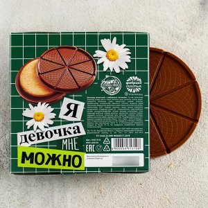 Молочный шоколад с имбирным печеньем «8 марта», 45 г