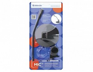 Микрофон компьютерный Defender MIC-117 черный, 1.8м, 64117