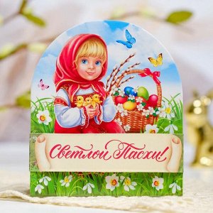 Пасхальная открытка-держатель на 1 яйцо «Девочка»