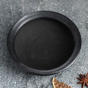 Тарелка глубокая "Чёрная керамика дымленая", 0,5 л