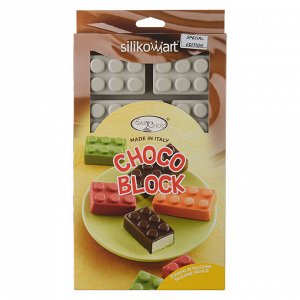 Форма для приготовления конфет Choco Block силиконовая