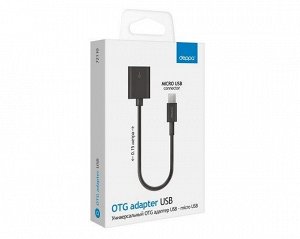 OTG Deppa microUSB - USB, 15см, 72110