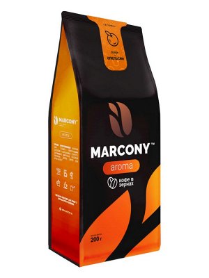Кофе Marcony AROMA со вкусом Апельсина зерно 200 г. м/у