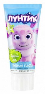 ДРАКОША детская зубная паста гелевая BUBBLE GUM 60мл /75г